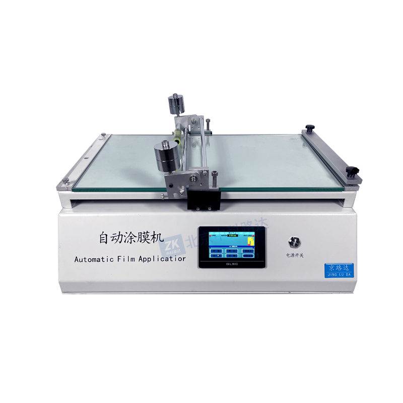 (常規)自動涂膜機JLD-3051